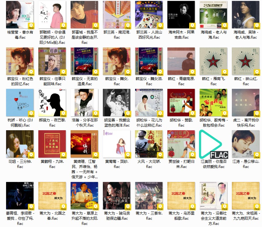 QQ截图20240507102438.png