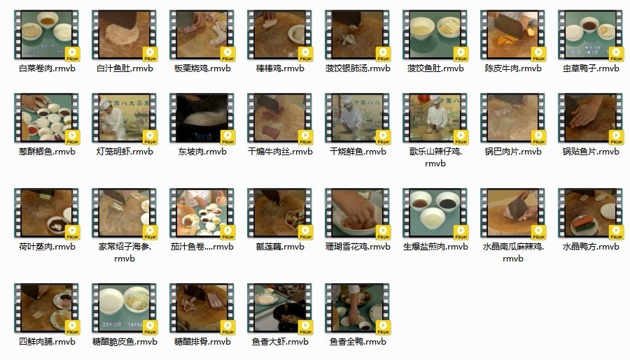 QQ截图20230329081610.png
