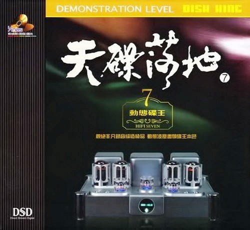 Cover-e5079b65d5b9.jpg