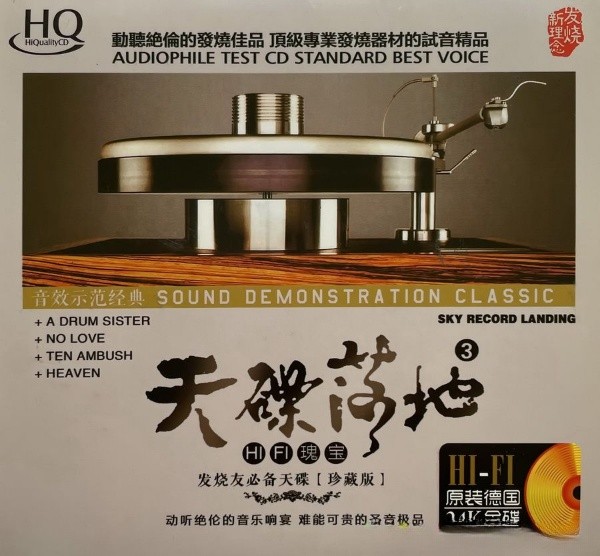 Cover-6e291c9e6d3e.jpg