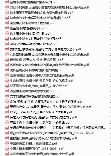 QQ截图20240516150642.png