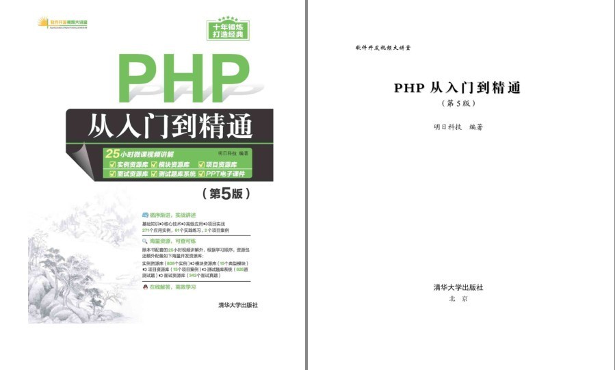 QQ截图20230517111841.png
