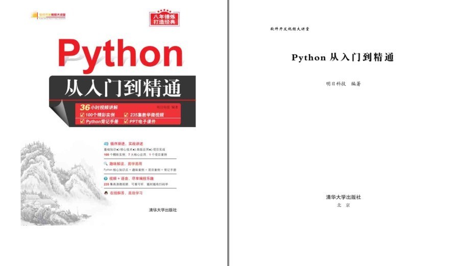 QQ截图20230517111832.png