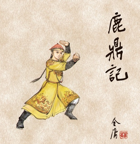 QQ截图20240312083504.png
