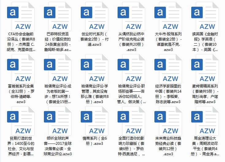 QQ截图20240609190438.png