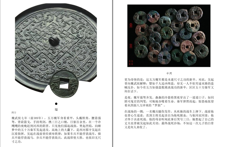 QQ截图20240608170811.png