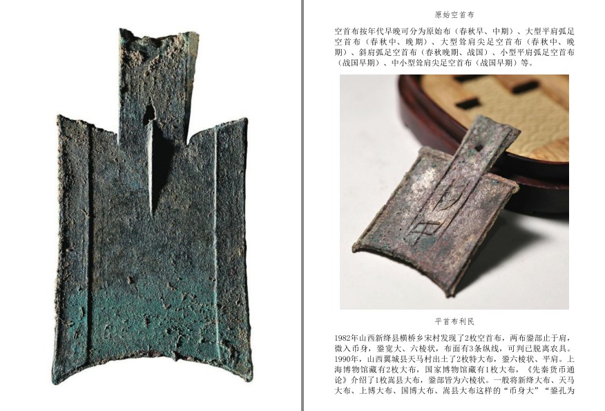 QQ截图20240608170609.png