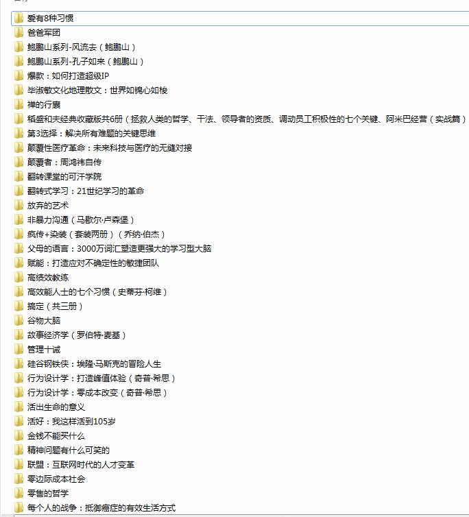 QQ截图20240611203635.png