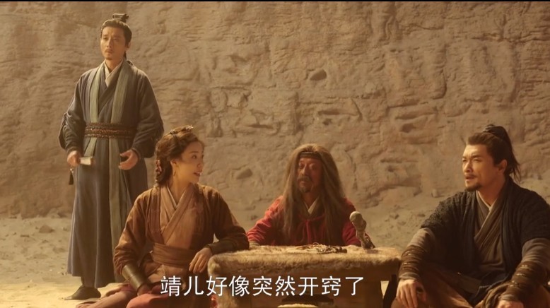 QQ截图20240623150941.png