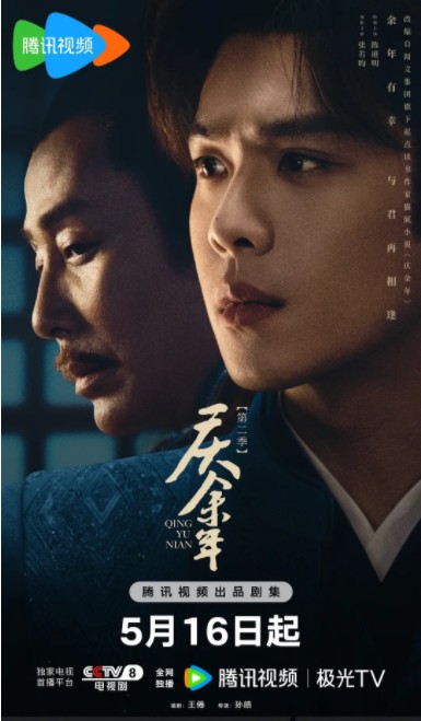 QQ截图20240617125233.png