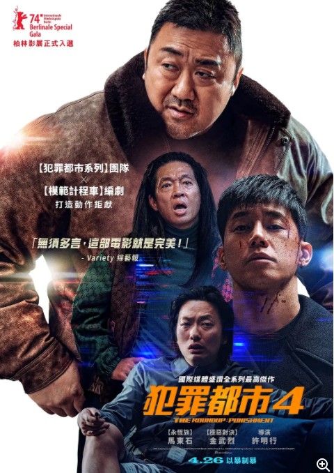 QQ截图20240701140946.png