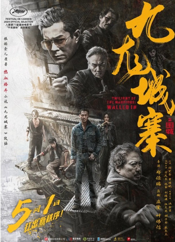 QQ截图20240621200205.png