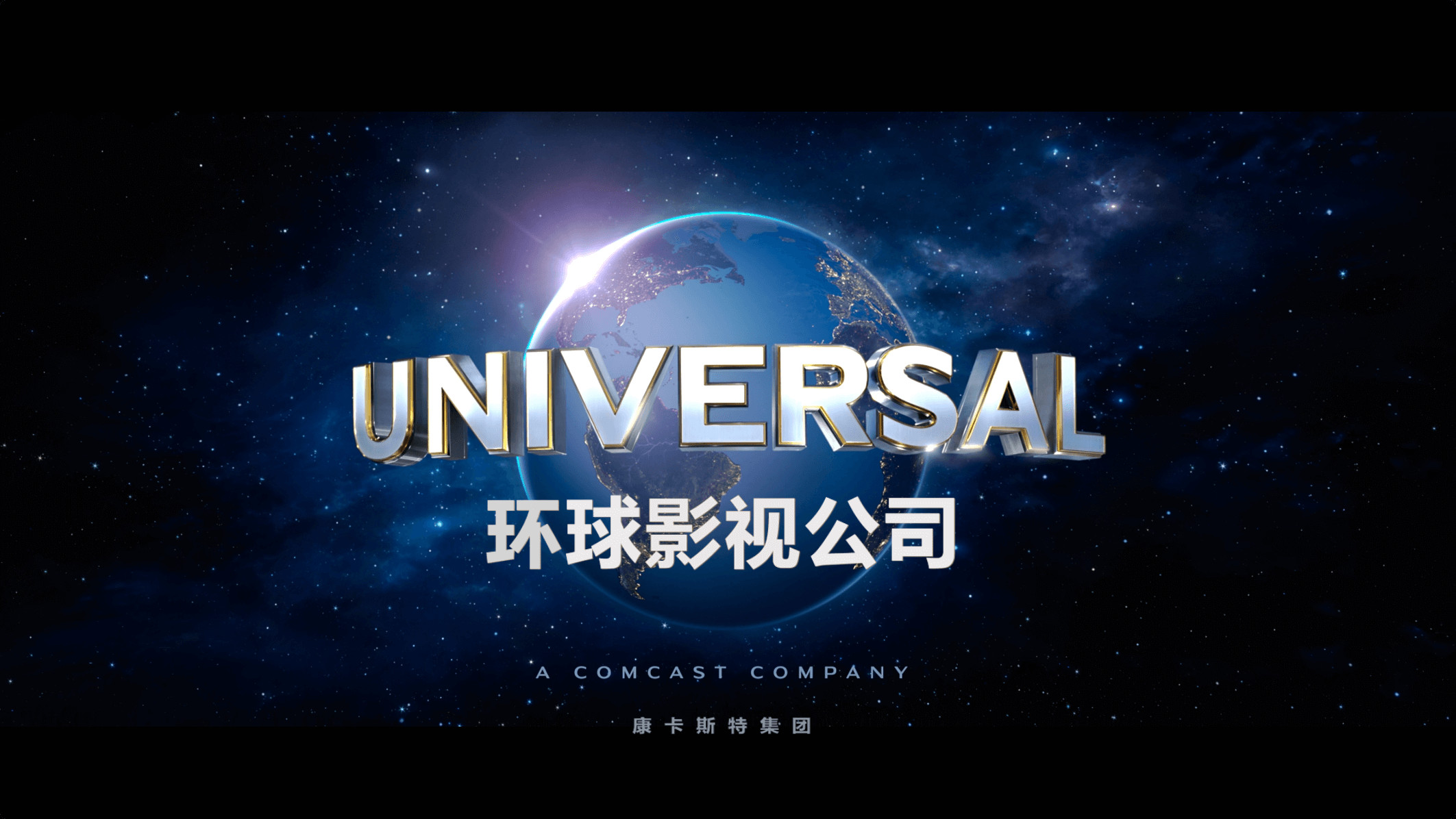 荒野机器人(2024)【4K SDR 高码率】 全景声 【内封简英双语特效字幕】11.2G