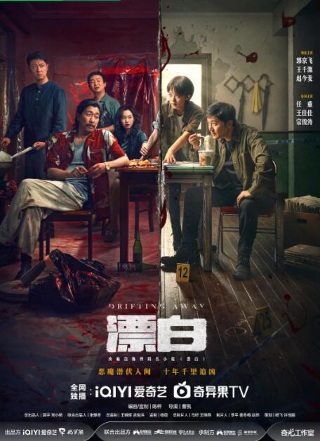 QQ截图20250118084352.png QQ截图20250118084352.png